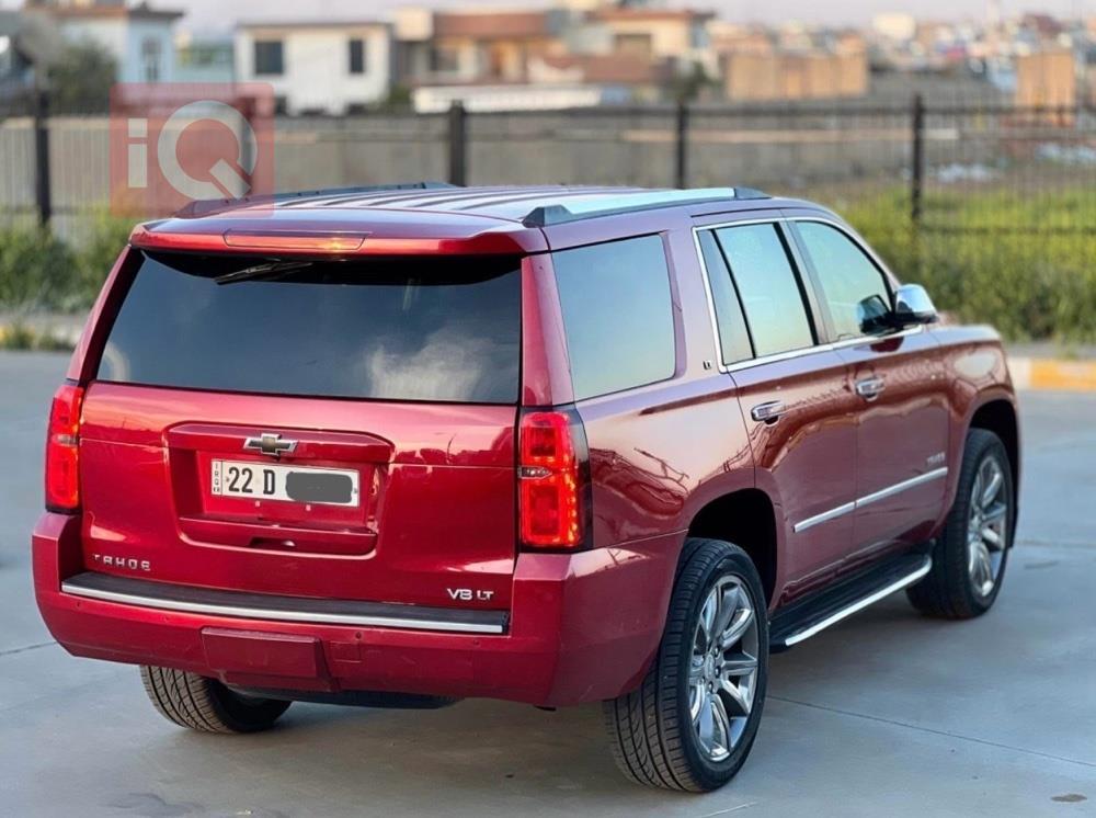 Chevrolet Tahoe